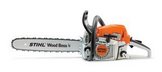 Stihl MS251 (18")